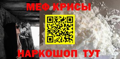альфа пвп VHQ Пугачёв