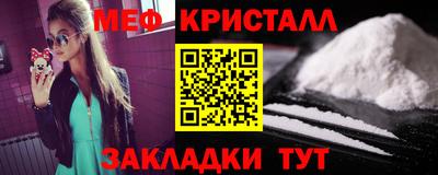 бутик Пыть-Ях