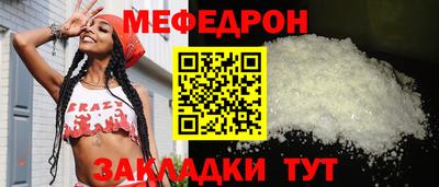 альфа пвп VHQ Пугачёв