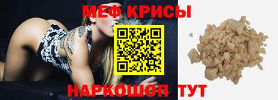 кокаин Пушкино