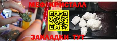 альфа пвп VHQ Пугачёв