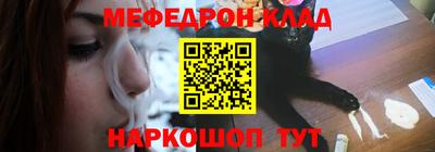 кокаин Пушкино
