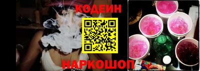альфа пвп VHQ Пугачёв