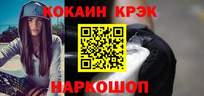 альфа пвп VHQ Пугачёв