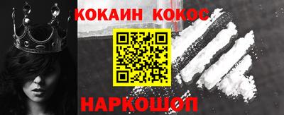 бутик Пыть-Ях