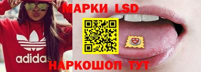 альфа пвп VHQ Пугачёв