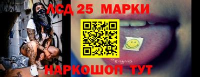 бутик Пыть-Ях