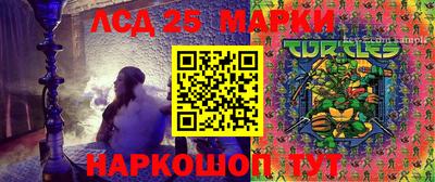 альфа пвп VHQ Пугачёв