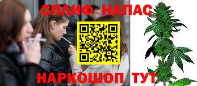 кокаин Пушкино