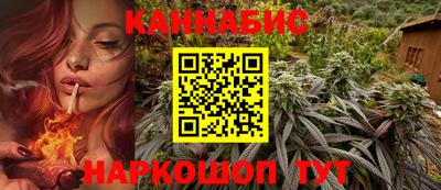 бутик Пыть-Ях