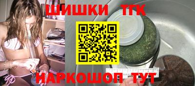 бутик Пыть-Ях