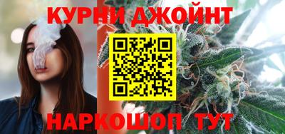 кокаин Пушкино