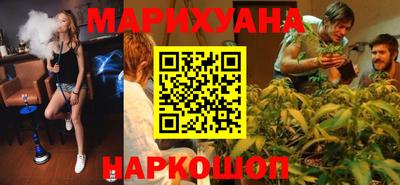 кокаин Пушкино