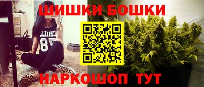 альфа пвп VHQ Пугачёв