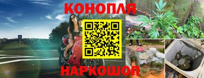 альфа пвп VHQ Пугачёв