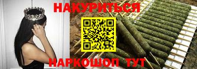 кокаин Пушкино
