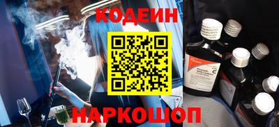 альфа пвп VHQ Пугачёв