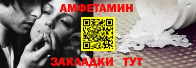 кокаин Пушкино