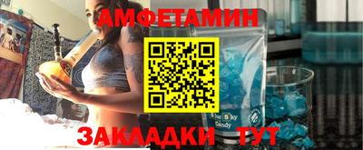 бутик Пыть-Ях