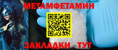бутик Пыть-Ях