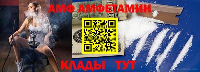 кокаин Пушкино