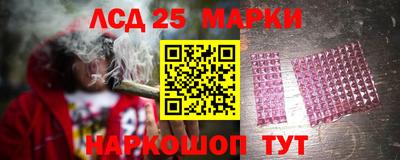 альфа пвп VHQ Пугачёв