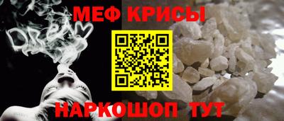 кокаин Пушкино