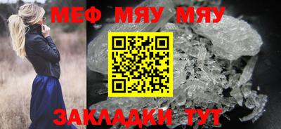 кокаин Пушкино