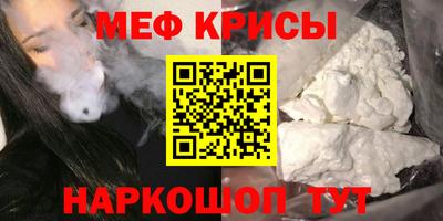 бутик Пыть-Ях