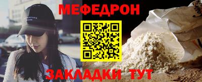 кокаин Пушкино